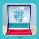 (의)성광의료재단 차여성의원 | 장애인 채용에 앞장서며 세상을 밝히는 기업을 소개합니다! - (의)성광의료재단 차여성의원