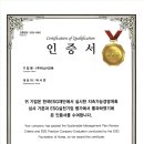 아소비교육 네이버블로그
