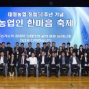 대정의원 이미지