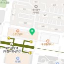 삼산요양보호사교육원 네이버블로그