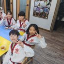 여주종합태권도장 이미지