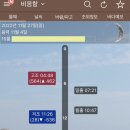 파워호 이미지