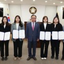 홍천군의회 이미지