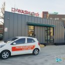 유워시미추홀센터 이미지