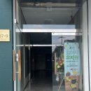 유폴 애견셀프목욕, 애견미용, 애견용품 직영점 | [너를위한카페] 비오는날 실내에서 뛰뛰 가능한 동탄/오산 애견카페 솔직 후기