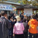 개진면 한글교실 이미지