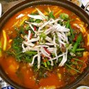 신포 안주마을 이미지