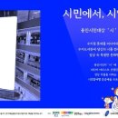 수지도서관 이미지