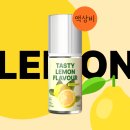 체리레몬비 이미지