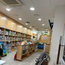 풍동도서관 | 고양시 장난감도서관(풍동배움누리) 후기-이용방법, 연회비