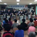 판교중학교 뉴스파고