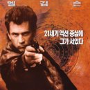 페이백 티스토리