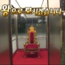 미금역 2번출구 이미지