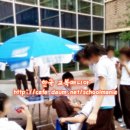 늘푸른고등학교 이미지