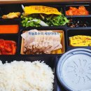원할머니보쌈 - 미추홀구 제일로 30 | 원할머니보쌈