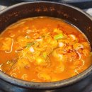 원조부안집제주