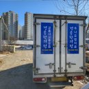 신생한의원 이미지