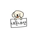 카페위티 이미지