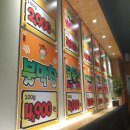 대식가2900신모라점