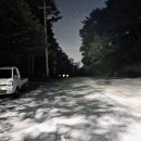 재천용달화물 티스토리