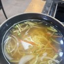 고려원양꼬치