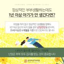 현대산부인과의원 이미지