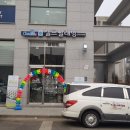 인천검단초등학교 이미지