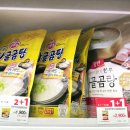 지에스25효창행복 이미지