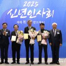 주식회사라한호텔전주 이미지