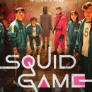 PINK GAME PC | [넷플릭스 명작드라마 추천] 오징어게임 (Squid game) 리뷰/후기