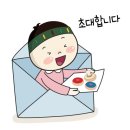 벽송경로당 이미지