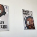 청년찌개김해