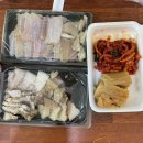 완도산 참 전복구이