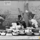 광천보건지소 이미지