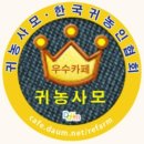 계묘년(癸卯年) 주화 트럼프,미국대통령,바이든 이미지