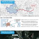 단월초교 병설유치원 이미지