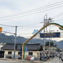 영암시장 이미지