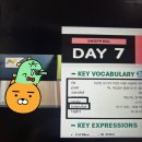 광산구-106 | 단어만 외우던 영어에서 드디어 벗어나는 중, 원어민과 화상영어로 시작한 후기