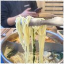 감탄 수원금곡점 이미지