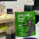 당당헬시푸드 이미지