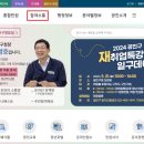 IN클라이밍센터