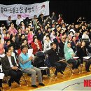 바른노동조합 이미지