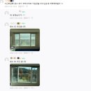 크린하임 이미지