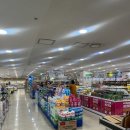 세이브존 부천상동점 이미지