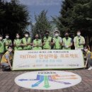 중계2,3동주민센터 이미지