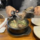 황장군평리점 네이버블로그