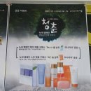 세리헤어클럽 - 남동구 | 세리헤어클럽