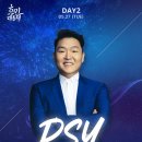 동의대학교 이미지