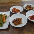 아름콩