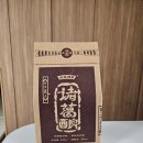 (주)한텍 사천지점 | 제갈량주 6년 백주 450ml 시음 후기｜사천 고량주의 깊이를 집에서 느끼다
